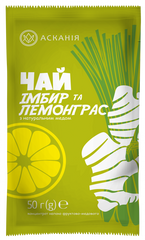 Чай-сашет концентрований "Імбир і лемонграс" 50 г (1х12)