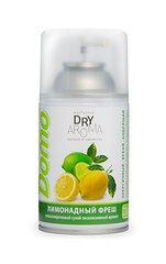 Баллончики очистители воздуха Dry Aroma natural «Лимонадный фреш» XD10217
