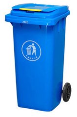 Бак для сміття пластиковий 360 л. синій. 360А-2BL
