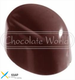 Форма для шоколаду "Кавове зерно" 34x25x21 мм, 21 шт x 14 gr