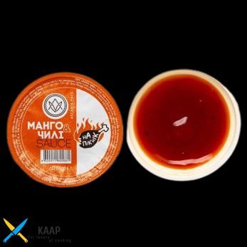 Соус-стакан Манго-Чили 60 г порционный (16 шт)