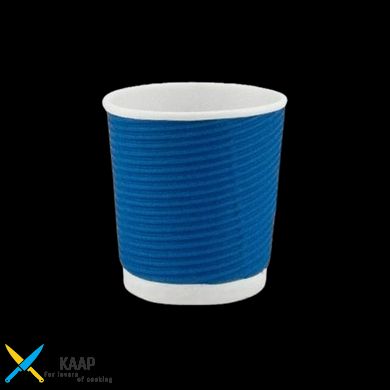 Стакан одноразовый бумажный гофрированный 110 мл 25 шт синий (ripple)