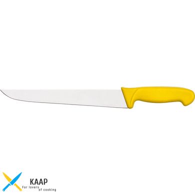 Кухонний ніж м'ясника 20 см. Stalgast із жовтою пластиковою ручкою (283105)