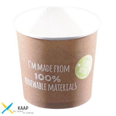 Упаковка одноразовая бумажная для супа 750 мл 11,5 см 25 шт Future Smart Huhtamaki (крышка 43660)