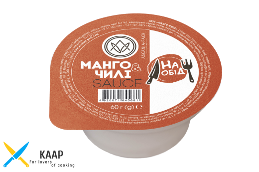 Соус-стакан Манго-Чилі 60 г порційний (16 шт.)