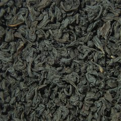 Чай чорний Саусеп чорний Pekoe ароматизований ваговий