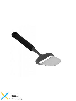 Кухонний ніж-слайсер для сиру 20,5 см. Hendi із чорною пластиковою ручкою (856208)