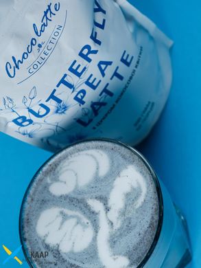 Чай матчу-латте "Анчан" синій тайський чай (СИНИЙ ЛАТТЕ) 300 р. суперфуд Chocolatte