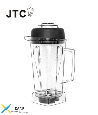 Чаша для блендера JTC, 2.0 літра з ножами, прозора (Бісфенол відсутня)