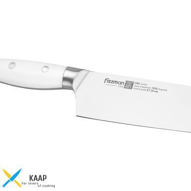 Ніж Fissman кухарський LINZ 20 см X50CrMov15 сталь (2766)