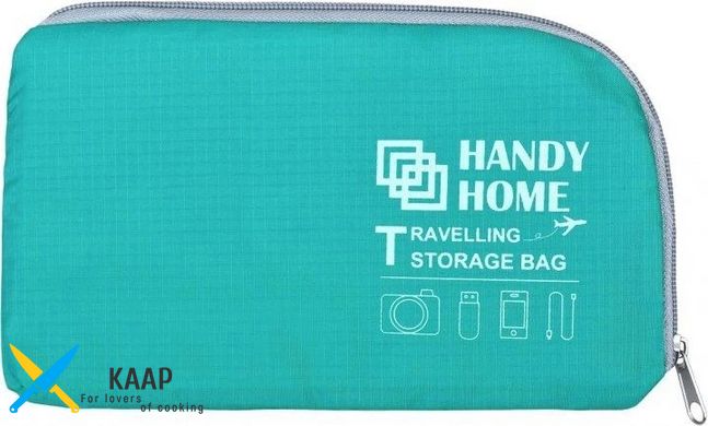 Чехол Handy Home для хранения гаджетов, 23х13х3 см