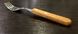 Вилка столовая для стейка 19 см. деревянная ручка.