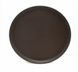 Піднос круглий (коричневий) 28х2.2 см, матеріал АВС