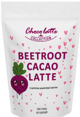 Суперфуд Beetroot cacao Latte, буряк какао латте (рожевий) 300г. / 60 порцій.