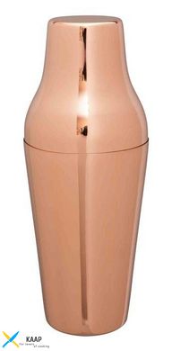 Шейкер "Френч" нержавеющий круглый из 2ух частей бронзового цвета H 240 мм (шт)