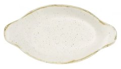 Блюдо 20,5х 11,3 см, 255 мл, серия "Stonecast White Speckle"
