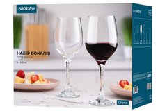 Набор бокалов для вина Gloria 6 шт, 480 мл, стекло ARDESTO