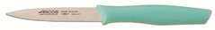 Нож для чистки 100 мм мягкого цвета серия "Nova" 188677