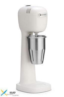 Міксер для молочних коктейлів - дизайн Bronwasser, HENDI, білий, 230 В/400 Вт, 170x196x(В)490 мм