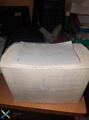 Туалетний папір листовий Z-складка 2 шари 150 аркушів 10,5х22,5 см Целюлоза біла BASIC. B306