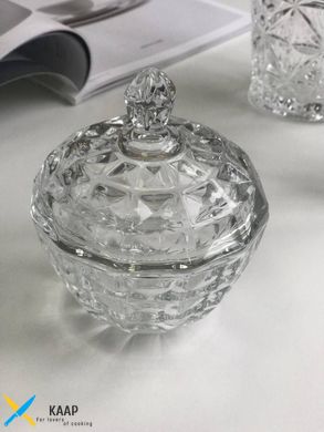 Цукорниця-конфетниця 250 мл скляна з кришкою "Принц" прозора 102-014
