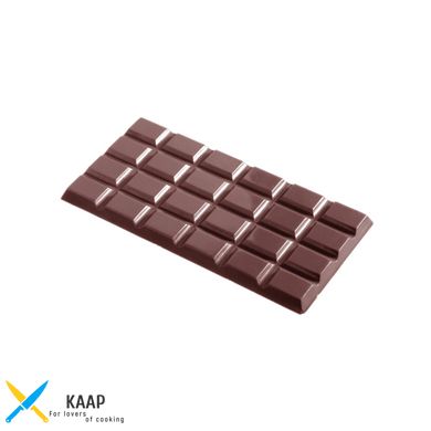 Форма для шоколаду "Шоколадна плитка" 155x77x9 мм
