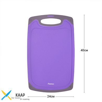 Обробна дошка 40x24x0,8 см (пластик)