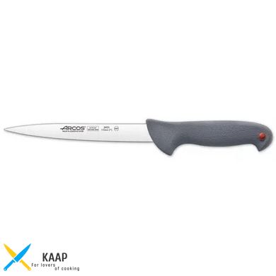 Кухонний ніж для нарізки 17 см. Colour-prof, Arcos із чорною пластиковою ручкою (243100)