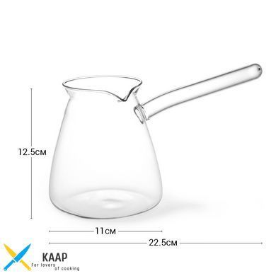 Турка для варки кофе Fissman 650 мл (9439)