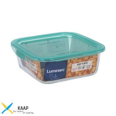 Стеклянный судок квадратный 1,22 л. с голубой пластиковой крышкой KEEP'N, Luminarc (P5520)