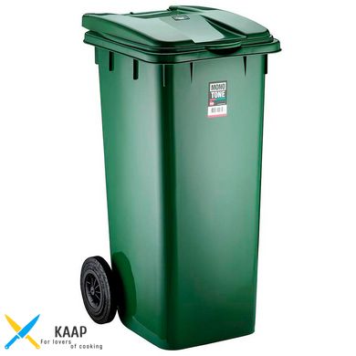 Бак-контейнер для мусора 120 л