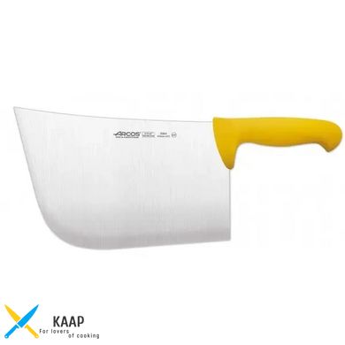 Нож-секач кухонный 27 см. 2900 Arcos с желтой пластиковой ручкой (296400)