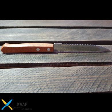 Столовий ніж для стейку 21 см із дерев'яною ручкою.