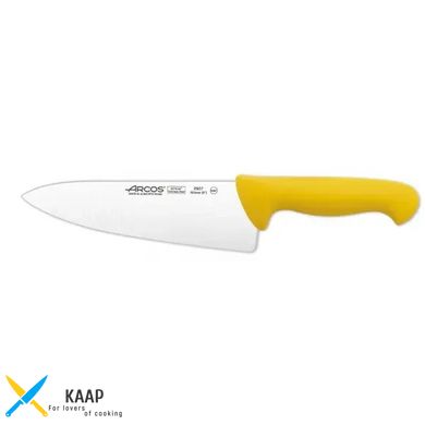 Кухонний ніж кухарський 20 см. 2900, Arcos із жовтою пластиковою ручкою (290700)