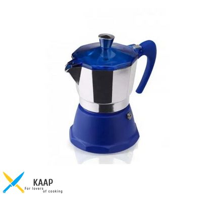 Гейзерная кофеварка GAT FANTASIA синяя на 3 чашки (106003 синяя)