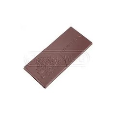 Форма для шоколаду Ід Мубарак Chocolate World (125x55x7 мм)