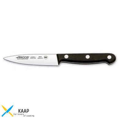 Кухонный нож поварской 10 см. Universal, Arcos с черной пластиковой ручкой (280204)