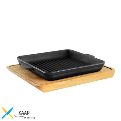 Сковорода-гриль порційна квадратна на дерев'яній підставці 180х180х25мм BRIZOLL (H181825G-D)