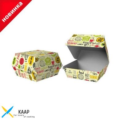 Упаковка-коробка для Бургера 120х120х93 мм клеєна Maxi паперова Світла