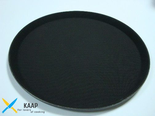 Таця для офіціантів нековзна 35х2,2 см круглий чорний матеріал АВС