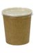Контейнер для супа, вторых блюд, крафт мороженого 1000 мл. 11,5х13 см. 1РЕ бумажный с крышкой