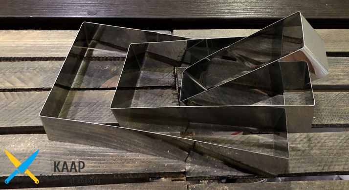 Набір прямокутних форм Собсан Бой без дна 3 шт., нержавіюча сталь.