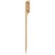 Шампур-шпажка бамбуковая со степенью прожарки MEDIUM 90 мм (9 см) Весло-Гольф
