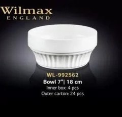 Салатник Wilmax 18 см