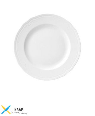 Тарілка дрібна 21.5 см біла Classic, Fine Dine