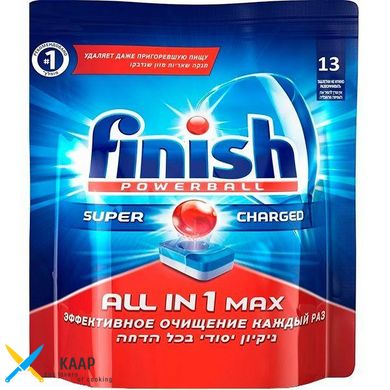 Таблетки для посудомийної машини 13 шт таблетки, сода ефект FINISH All in 1 Max