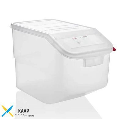 Емкость для хранения с двумя крышками 56,5х34х40 см, 50 л. полипропиленовая (GN 1/1)Araven