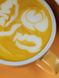 Суперфуд Turmeric Latte, куркума латте (жовтий) 300г. / 60 порцій.