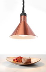 Коническая лампа для подогрева блюд с регулируемой высотой (медная)