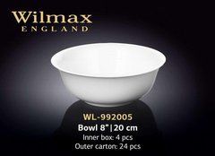 Wilmax Салатник 2005 круглий 200 мм